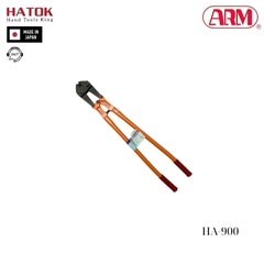 Kìm cắt cộng lực ARM HA-900 Nhật Bản