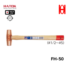 Búa đồng 5P OH FH-50 Nhật Bản