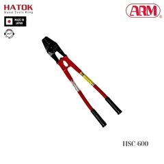 Kìm bấm siling cáp thép ARM HSC-600 Nhật Bản