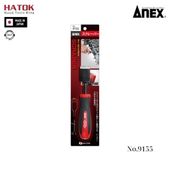 Tô vít nạy đầu dẹp Anex No.9155 Nhật Bản