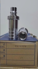 Khớp nối nhanh NKC NL-48PH
