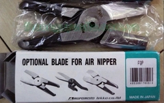 Lưỡi cắt Nile F9P