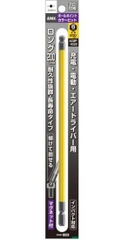 Mũi vít đầu lục giác bi kích thước:BP6mmx200 ANEX ACBP-6020