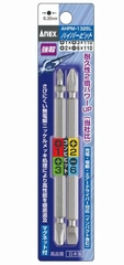 Vỉ 2 mũi vít 2 đầu ANEX AHPM-1326L