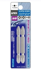 Vỉ 2 mũi vặn vít 2 đầu có từ tính ANEX AHPM-2365