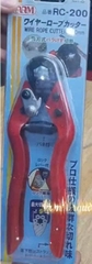 Kìm cắt cáp thép xoắn ARM RC-200