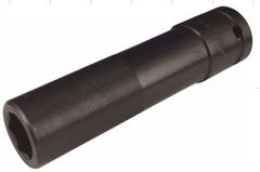 Đầu vặn ốc vít OHMI OS-4BH24x75DE