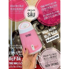[HÀNG CHUẨN] Máy Xông Hơi Da Mặt Mini (Xông Hoa Quả, Tinh Dầu) hiệu Magic