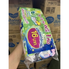 SET BĂNG VỆ SINH LAURIER THÁI (12 GÓI TẶNG 1 GÓI ĐÊM / NGÀY)
