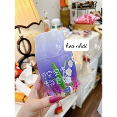 Sáp Thơm 250ML- Tinh Dầu Nước Hoa Thơm Phòng Thiên Nhiên Khử Mùi Không Khí, Tủ Quần Áo Nhà Vệ Sinh