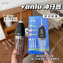 Máy Tăm Nước Cầm Tay Tự động Vanlu,Dụng Cụ Vệ Sinh Răng Miệng Cong Nghệ Châu Âu Với 3 Chế độ Xịt Cao Cấp, Tặng 4 đầu xịt