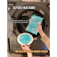 Viên Giặt Xả Cô Đặc Gelijing 2in1 Hương Hoa Anh đào