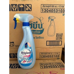 Nước Xịt Ủi Thơm Quần Áo Hygiene Thái Lan Hương Thơm Tươi Mát Diệu Nhẹ Giúp Quần Áo Thẳng Nhanh Thơm Tho