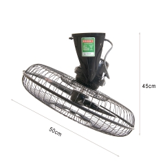 Quạt đảo trần chinghai HB-918A, cánh 450mm, 65w, điều khiển từ xa