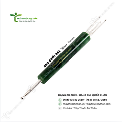 Sao chổi bạc | Silver Comet