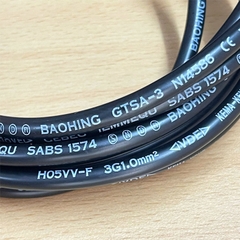 Dây Nguồn Volex VAC14S V1625 Power Cord IEC C13 to IEC C14 10A 250V 3Gx1.0mm² Dài 4M