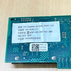 Card mạng Intel V540-T2 PCI-Express x8 DUAL PORT 10G X540-T2 Intel Chipset PCIe x8 Dual Copper RJ45 10Gbps Port Ethernet Network Card