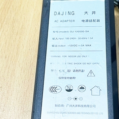 Chuyển Nguồn Adapter Original Power Supply 12V 5A DJ-120500-SA DAJING DC Size 5.5mm x 2.5mm