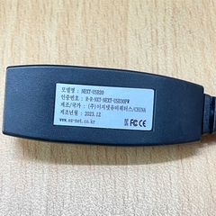Cáp Nối Dài USB 2.0 NEXT-USB20 R-R-NXT-USB30PW DÀI 20M  Cable With Power USB 5V USB 2.0 Type A Male to A Female