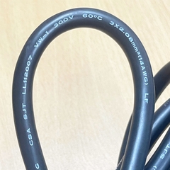 Dây Nguồn VOLEX PS204 V1625BS NEMA 5-15P To C13 AC Power Cord 15A 125V 3x2.08mm 14AWG Dài 2.5M