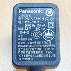 Chuyển Nguồn Adapter 5.5V 500mA Panasonic PNLV226CN For Panasonic cordless phone KX-TGB110 Connector Size 4.7mm x 1.7mm x 15mm