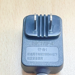 Chuyển Nguồn Adapter 5.5V 500mA Panasonic PNLV226CN For Panasonic cordless phone KX-TGB110 Connector Size 4.7mm x 1.7mm x 15mm