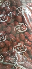 táo đỏ tân cương