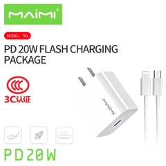 Bộ sạc nhanh Maimi T61 20W - Cáp Lghtning
