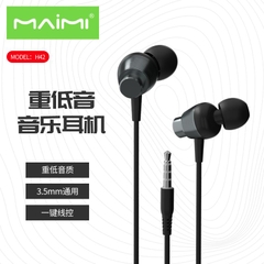 Tai nghe có dây Maimi H42 - 3.5MM