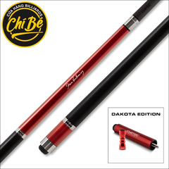 SVB DAKOTA Ruby Red 12.5mm