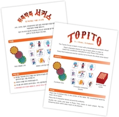Board Game VN - Xếp gỗ xiếc -Topito ( Hàng mới về )