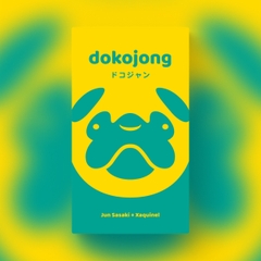 Dokojong