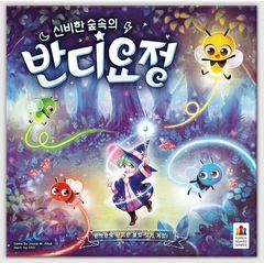 Board Game VN - Đom Đóm Nhảy - Firefly Dance ( Hàng mới về )
