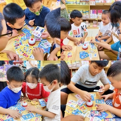Ú ÒA - Ai Vậy Ta - trò chơi mới nhất của Lớp Học Mật Ngữ - Kèm thẻ bo góc cung hoàng đạo siêu đẹp