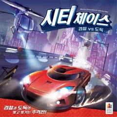 Board Game VN - Cảnh sát bắt kẻ trộm - City Chase ( Hàng mới về )