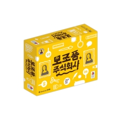Board Game VN - Đấu giá tranh - FAKE ART| Board Game trí tuệ