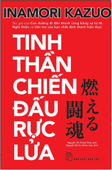 Tinh Thần Chiến Đấu Rực Lửa