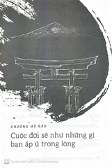 Ước Mơ Của Bạn Nhất Định Thành Hiện Thực - Inamori Kazuo