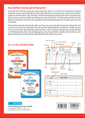 Học Chữ Hán Chuẩn - Tập 1 - Yi Ren
