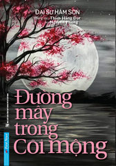 Đường Mây Trong Cõi Mộng