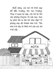 Bé Trái Cây - Hoko Takadono, Nobuko Tsuchida