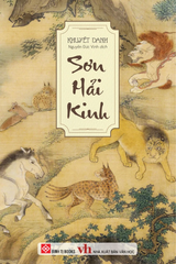 Sơn Hải Kinh - Khuyết Danh