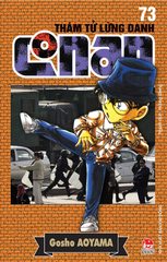 Thám Tử Lừng Danh Conan - Tập 73