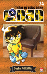 Thám Tử Lừng Danh Conan - Tập 74