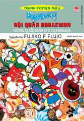 Doraemon - Tranh Truyện Màu - Đội Quân Doraemon - Vương Quốc Bánh Kẹo Okashinana
