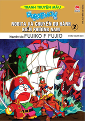 Doraemon - Tranh Truyện Màu - Nobita Và Chuyến Du Hành Biển Phương Nam - Tập 2