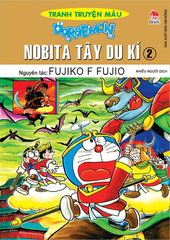 Doraemon - Tranh Truyện Màu - Nobita Tây Du Kí - Tập 2