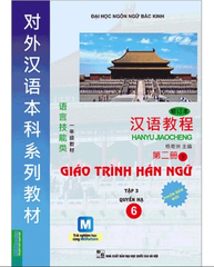 Giáo Trình Hán Ngữ 6 - Tập 3 Quyển Hạ - Phiên Bản Mới App
