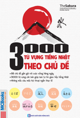 3000 Từ Vựng Tiếng Nhật Theo Chủ Đề - The Sakura