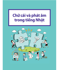 28 Ngày Tự Học Tiếng Nhật- Bộ Sách Dành Cho Người Mới Bắt Đầu - Yu Semi